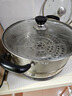 苏泊尔SUPOR好帮手304不锈钢双层复底28cm蒸锅燃气电磁炉通用蒸笼SZ28B5 实拍图