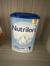 荷兰牛栏（Nutrilon）诺优能婴幼儿配方奶粉HMO+益生元荷兰原装进口 800g 【缺货速囤】1段1罐  26年11月 实拍图