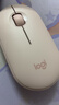 罗技（Logitech）时尚系列 PEBBLE鼠标 无线蓝牙鼠标 办公静音鼠标 女性鼠标对称鼠标 鹅卵石造型 玫瑰粉 实拍图