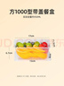 特美居（temeiju）一次性饭盒长方形透明塑料快餐盒加厚带盖打包盒餐具50套装1000型 实拍图