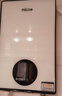 四季沐歌（MICOE）即热式电热水器 7000W家用洗澡免储水速热变频智能恒温超薄机身小型热水器 DSK-H70-M3S5以旧换新 实拍图