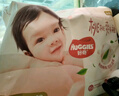 好奇（Huggies）铂金装小桃裤纸尿裤S96片(4-8kg)新生儿小号尿不湿【透爽散热】 实拍图