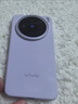 vivo  X200s 12GB+256GB 淡紫 国家补贴 蔡司超级潜望长焦 湿手秒开超声波指纹 拍照 AI手机 实拍图