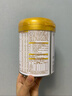 伊利金领冠珍护三代OPOA2β-酪蛋白奶粉1段0-6月280g+130g 新客礼盒 实拍图