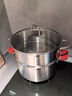 双立人（ZWILLING）蒸锅双层不锈钢汤锅蒸笼煲汤蒸馒头锅大容量Nova plus套装28cm 实拍图