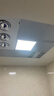 雷士照明（NVC）焕新补贴集成吊顶厨卫灯面板灯led铝扣板平板灯16W 300*300mm雾银 实拍图
