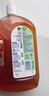 滴露（Dettol）消毒液衣物除菌液洗衣消毒水1.8L 杀菌除螨除甲流H3N2春节大扫除 实拍图