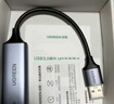绿联 USB3.0转网口千兆有线网卡转RJ45网线转接头接口转换器 适用苹果华为小米笔记本电脑外置扩展坞 实拍图