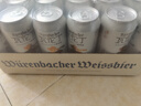 瓦伦丁（Wurenbacher）小麦白啤酒500ml*24听 德国原装进口精酿啤酒整箱装 年货送礼 实拍图