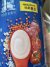 嘉宝（GERBER）番茄牛肉谷物高铁米粉婴幼儿米粉宝宝辅食米糊250g6月+100%真验厂 实拍图