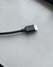 绿联 Type-C转Micro USB3.0硬盘数据连接线 适用Mac笔记本电脑接移动硬盘高速连接线 0.5米 90996 实拍图