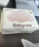babycare面膜柔巾婴儿一次性洗脸巾干湿两用小熊巾加厚绵柔巾 80抽*12包 实拍图