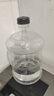 拜杰纯净水桶 食品级PC矿泉水桶透明手提式水桶茶水桶 大容量水桶黑盖7.5L 实拍图