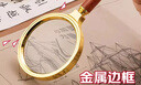 得力复古金属框木质手柄架放大镜 直径70mm  实拍图