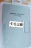 HUAWEI MatePad Mini智能皮套 云杉绿 适用于HUAWEI MatePad Mini 实拍图