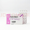 【原研进口】达芙通 地屈孕酮片 10mg*20片/盒 2盒装 实拍图