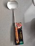 双枪（Suncha）钛不锈钢锅铲子炒菜铲胡桃木柄覆钛加长防烫锅铲 实拍图