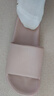 京东京造【抗菌皮纹拖】eva软弹家居防臭浴室新款拖鞋女士粉色37-38 实拍图