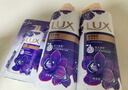 力士（LUX）沐浴露套装幽莲魅肤750gX2送沐浴露200g香味持久男女士留香 实拍图