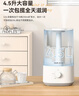 奥克斯（AUX）加湿器大容量上加水家用办公室卧室母婴空气净化加湿 年会礼品 实拍图