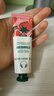美体小铺（The Body Shop）草莓润手霜30ml 实拍图