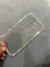 亿色适用苹果15手机壳iphone15保护套硅胶女生透明按键全包超薄气囊防摔TPU软壳简约男女生款 实拍图