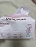 babycare面膜柔巾婴儿干湿两用一次性洗脸巾小熊巾加厚绵柔巾 80抽*4包 实拍图
