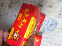 【京东物流】抽纸餐巾纸卫生纸4层加厚生活春节节庆多用面巾纸抽 马上发财抽纸3包装-180抽 实拍图