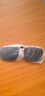 海伦凯勒眼镜夹片 偏光镜男女驾驶专用太阳镜夹片 防晒墨镜夹片 HP801C1 实拍图