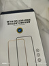 Smorss【2片精装】适用红米k60/pro钢化膜Redmi K60pro手机膜无黑边全屏覆盖高清防摔淡指纹手机保护贴膜 实拍图