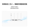华为路由器AX2Pro家用无线wifi6千兆穿墙王5G双频信号增强放大器中继mesh组网家长家用电竞漏油器MT33 AX2PRO丨1500M+WiFi6 JD电竞官方店 实拍图