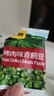 甘源牌烤肉味青豌豆青豆豌豆粒坚果炒货休闲零食办公室食品特产小吃285g 实拍图