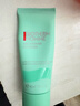 碧欧泉男士水动力洁面膏 40ml（体验装） 深澈净油清爽到位 实拍图