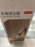京东京造车载吸尘器 手持无线大吸力 持久续航吹吸一体 车载家用桌面窗台宠物清灰除尘 迷你便携随手吸 实拍图