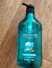 蜂花（BEE&FLOWER）洗发水男士洁净去屑去油女士控油轻盈舒爽洗发露 750ml*1瓶 实拍图