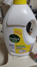 滴露（Dettol）衣物除菌液 消毒液 柠檬3L 99.9%杀菌除螨内衣儿童衣物可配洗衣液 实拍图