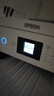 爱普生（EPSON）L4266墨仓式彩色无线多功能一体机家用/办公 AI学习打印机（打印复印扫描 wifi 自动双面 液晶屏） 实拍图