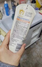 艾惟诺（Aveeno）艾维诺婴儿润肤乳儿童宝宝面霜秋冬高保湿防干痒红身体乳新年礼物 实拍图