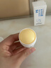 sakose凡士林蛇油滋润舒缓棒30g秋冬保湿脚后跟防皲裂护手护足霜男女士 实拍图