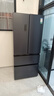 容声双净526L法式多门冰箱双系统双循环大容量一级能效风冷无霜变频四开门灰BCD-526WD1MPA国家补贴 实拍图