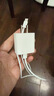 Apple/苹果【USB-C线充套装】含20W充电头+60W 双USB-C口1米充电线 实拍图