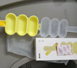babycare饭团模具 婴儿辅食机 安全饭团工具吃饭神器摇摇乐 奶油黄 实拍图