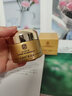 同仁堂黄芪霜美白面霜50g提亮去黄改善暗沉补水保湿滋润男女圣诞礼物 实拍图