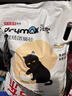 洁客(Drymax)专享款低尘除臭膨润土猫砂省量高效结团猫砂8kg 实拍图