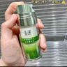 玉泽（Dr.Yu）皮肤屏障修护精华液30ml 敏感肌补水保湿舒缓刺痛泛红护肤品 实拍图