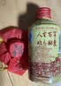 酒鬼酒 【2019-2021】48度老湘泉 馥郁香型 小瓶装自饮小酒 48度 125mL 24瓶 整箱装 实拍图