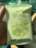 倍舒特0感棉 超薄透气棉柔日用卫生巾240mm100片京东好物自营姨妈巾 实拍图