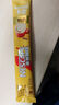 雀巢（Nestle）【樊振东同款】咖啡粉1+2奶香速溶三合一冲调饮品30条450g 实拍图