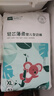淑洁婴儿纸尿男女轻薄透气干爽新生儿宝宝尿不湿拉拉裤 拉拉裤【XL-42片/包】12-17kg 实拍图