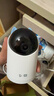 华为智选鸿蒙智选4K 800万摄像头监控家庭用室内手机远程可对话360度无死角婴儿宝宝宠物云台看护海雀3s4K 实拍图